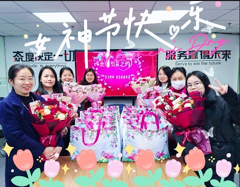女神节 | 开云足球的专属浪漫，温暖绽放